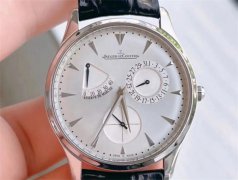 积家手表初次使用