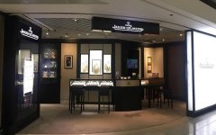 积家腕表表带太紧解决办法是什么